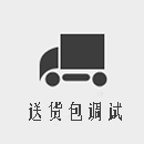 內(nèi)孔去毛刺