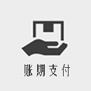 平移式磁力拋光機(jī)