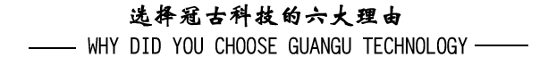 去毛刺機(jī)廠家