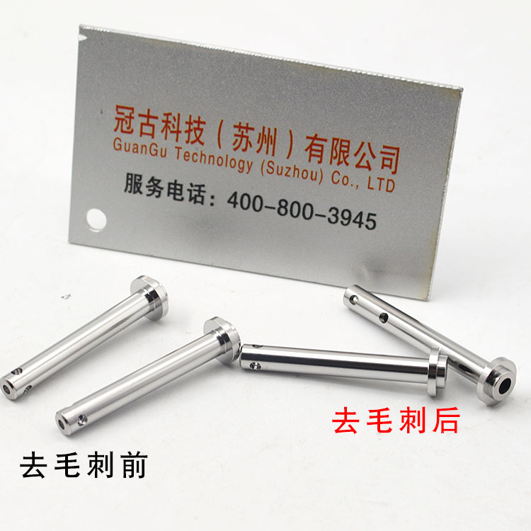 磁力拋光機(jī)使用方法