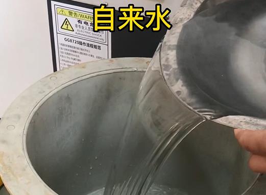 不銹鋼網格片自來水