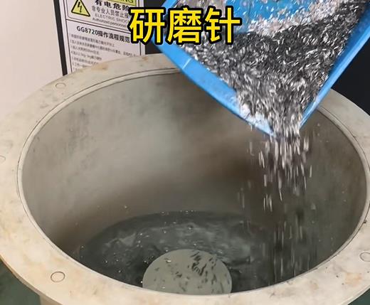 不銹鋼網格片研磨針