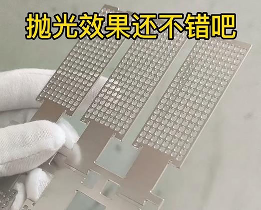 不銹鋼網格片拋光效果