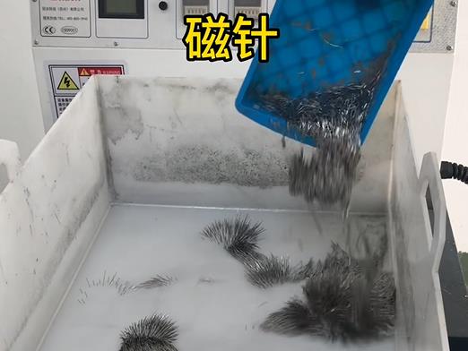 適合CNC機加工鋁件的磁針