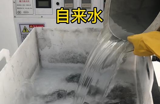 清水淹沒CNC機加工鋁件