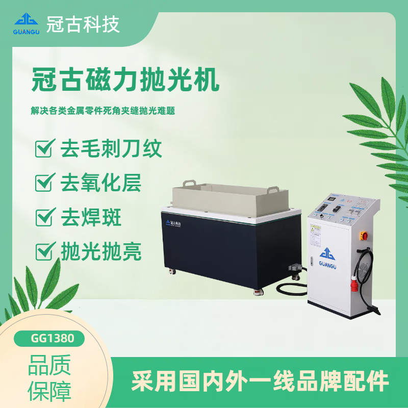不銹鋼角閥拋光的魅力與優勢