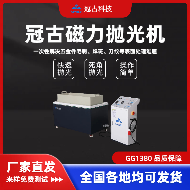 6061鋁件拋光：提高外觀質量與耐腐蝕性能的關鍵步驟