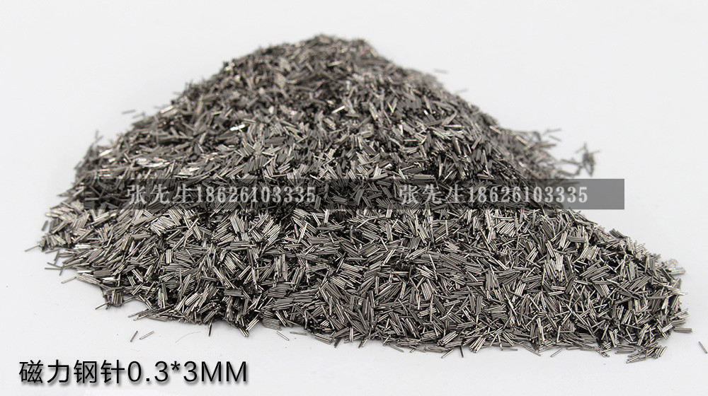 磁力研磨鋼針0.3*3MM