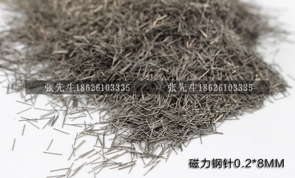 磁力研磨鋼針