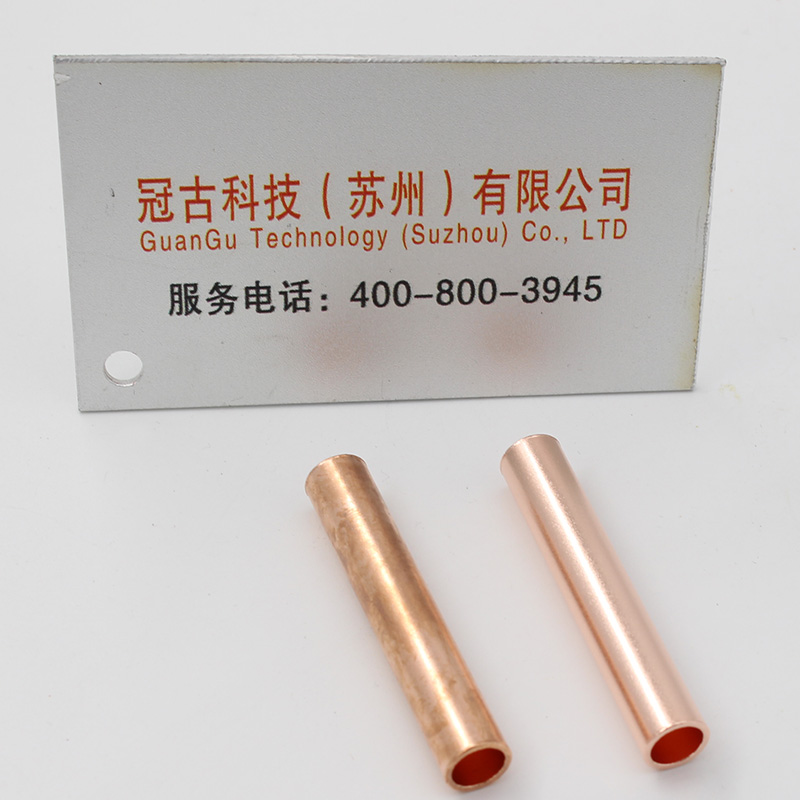 內孔拋光去毛刺_孔內拋光清洗