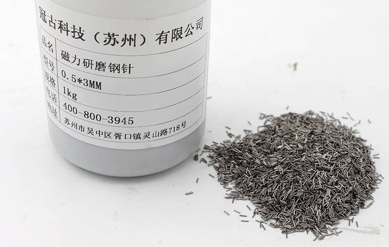 磁力鋼針0.5*3MM